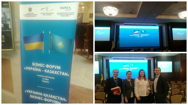 Company marine-TRANS is actively involved in the development of trade relations between Kazakhstan and Ukraine.